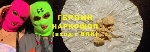 jwh Верхний Тагил