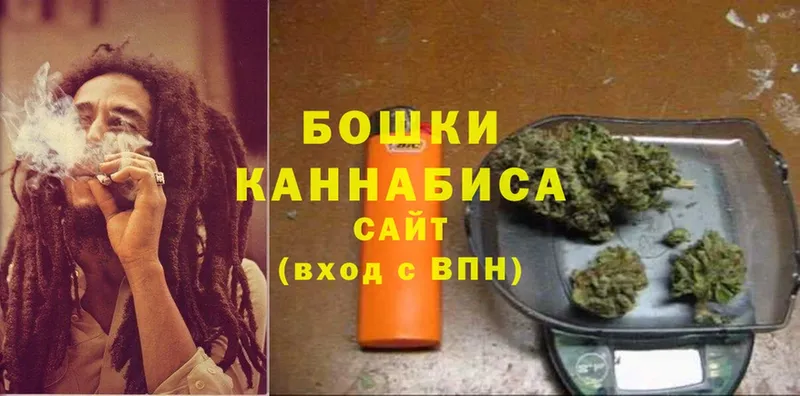 продажа наркотиков  Пенза  Шишки марихуана Bruce Banner 